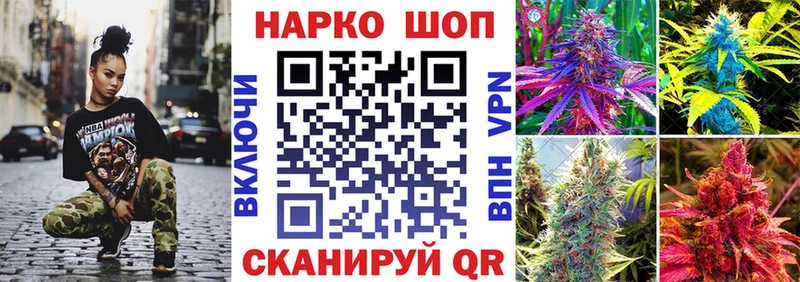 Где продают наркотики Грозный ГАШИШ  Марихуана  A-PVP  Псилоцибиновые грибы  КОКАИН  Меф мяу мяу 