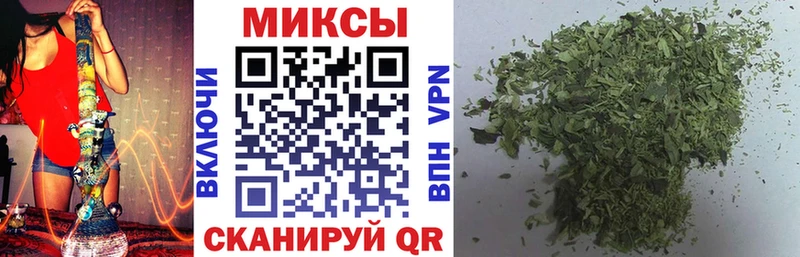 даркнет состав  Грозный  БУТИРАТ оксибутират  где продают наркотики 
