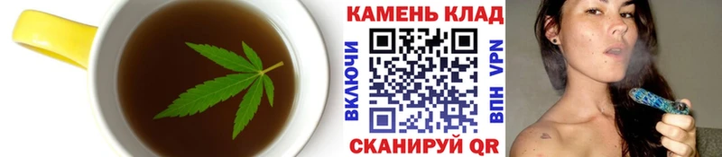 Cannafood марихуана  Грозный 