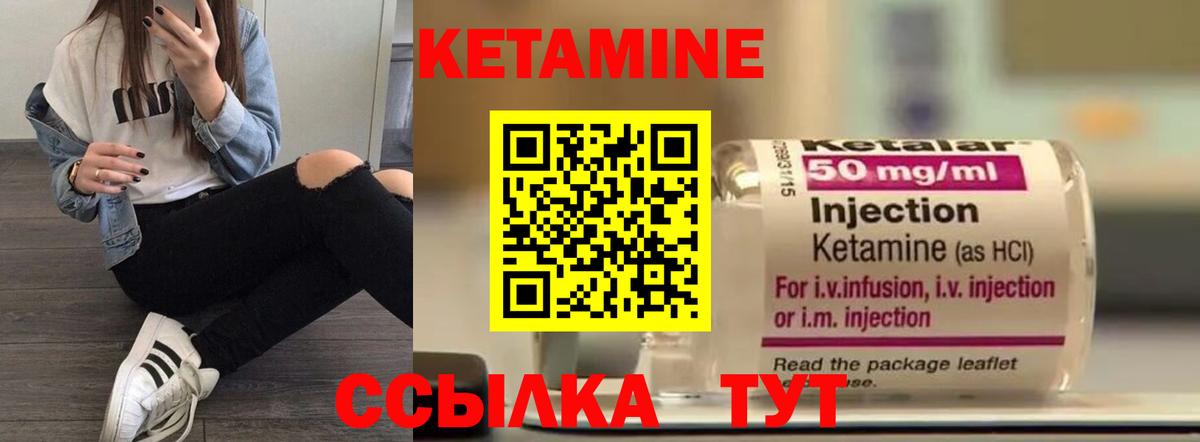 Alpha PVP Грозный