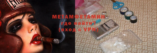 дмт Ладушкин