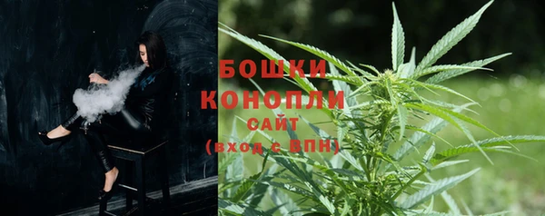 MESCALINE Лагань