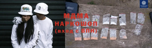 дмт Ладушкин