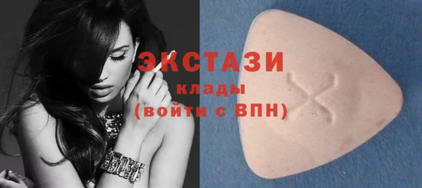 MESCALINE Лагань