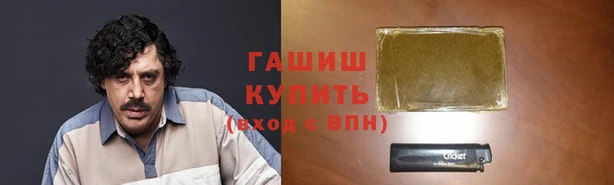 MESCALINE Лагань