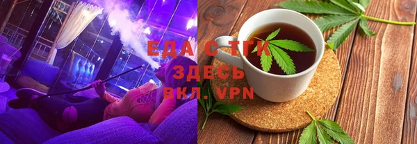 героин Ижевск