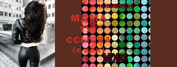 MESCALINE Лагань