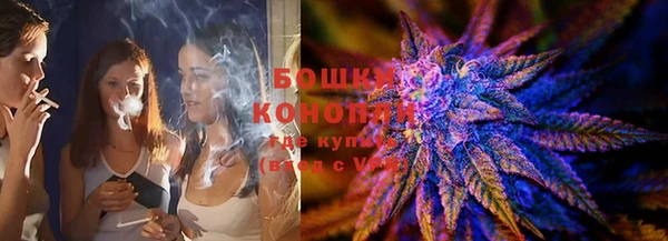 метамфетамин Лабытнанги