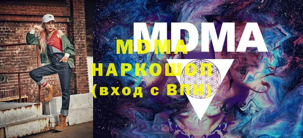 дмт Ладушкин