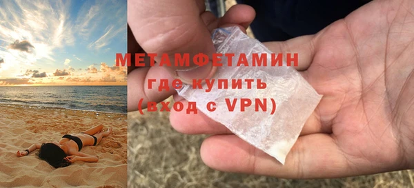 MESCALINE Лагань