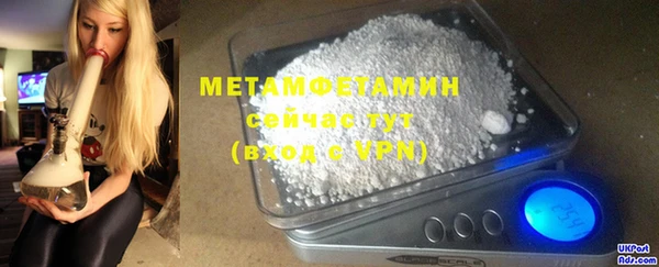 MESCALINE Лагань
