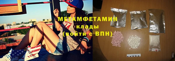 MESCALINE Лагань