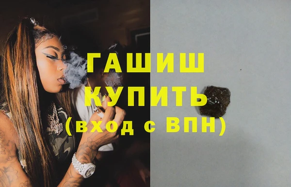 дмт Ладушкин