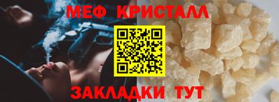 шишки Аргун