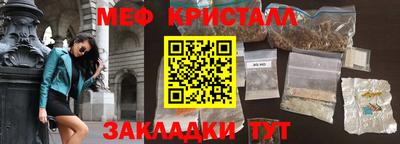 MDMA Premium VHQ Апрелевка