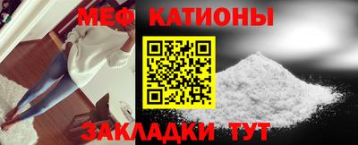 ALPHA PVP Бийск