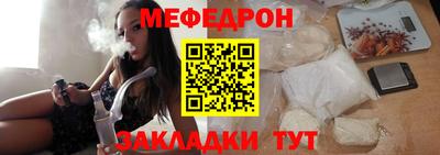 MDMA Premium VHQ Апрелевка