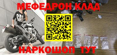 СК Берёзовский