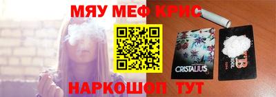 MDMA Premium VHQ Апрелевка