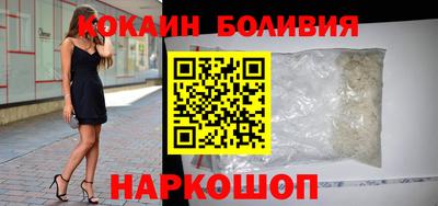 СК Берёзовский