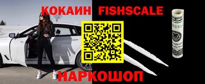 СК Берёзовский