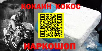 MDMA Premium VHQ Апрелевка