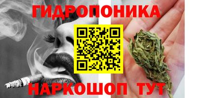 СК Берёзовский