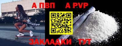 СК Берёзовский