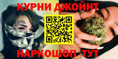 ALPHA PVP Бийск