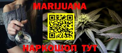 ALPHA PVP Бийск