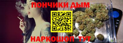 СК Берёзовский