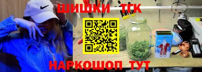 СК Берёзовский