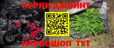 стафф Беслан