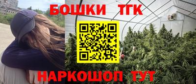 MDMA Premium VHQ Апрелевка