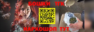 MDMA Premium VHQ Апрелевка