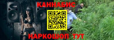 тгк Азнакаево