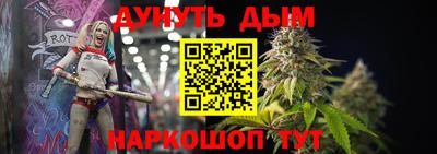 MDMA Premium VHQ Апрелевка