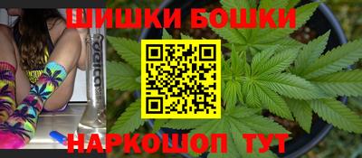 кокаин премиум Апшеронск