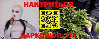ALPHA PVP Бийск