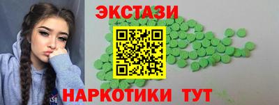 СК Берёзовский