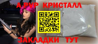 СК Берёзовский