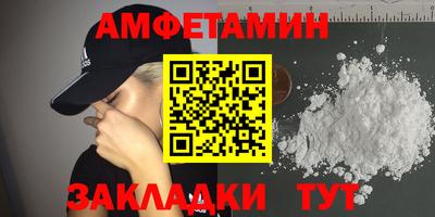 мдпв Абакан