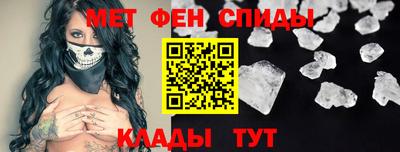 MDMA Premium VHQ Апрелевка