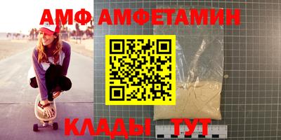 шишки Аргун