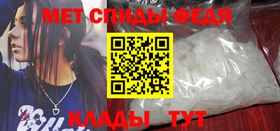 кокаин премиум Апшеронск