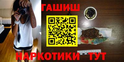 MDMA Premium VHQ Апрелевка