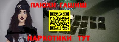 СК Берёзовский