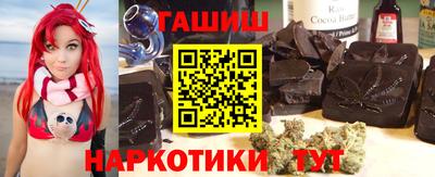 MDMA Premium VHQ Апрелевка