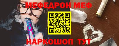 СК Берёзовский