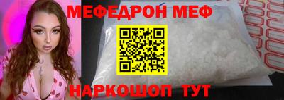 СК Берёзовский